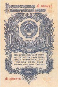 History of the Soviet Union, 1947-1954: Cold War to Xenophobia 142 History of the Soviet Union, 1947-1954: Cold War to Xenophobia