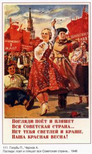 History of the Soviet Union, 1947-1954: Cold War to Xenophobia 148 History of the Soviet Union, 1947-1954: Cold War to Xenophobia