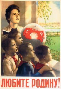 History of the Soviet Union, 1947-1954: Cold War to Xenophobia 149 History of the Soviet Union, 1947-1954: Cold War to Xenophobia