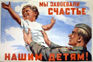 History of the Soviet Union, 1947-1954: Cold War to Xenophobia 159 History of the Soviet Union, 1947-1954: Cold War to Xenophobia