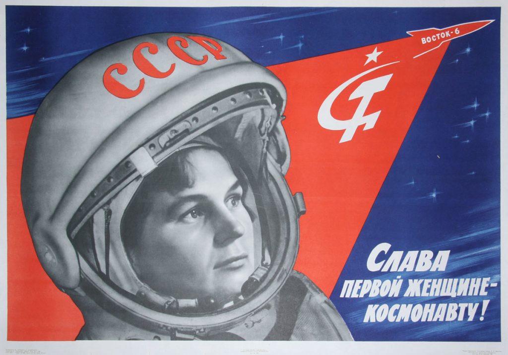 Soviet Union First History of the Soviet Union, 1961-1968: Anti-Parasite Law to Thaw Poets ...
