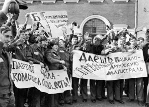 History of the Soviet Union, 1980-1985: From a Siberian Rail to an Underground Economy 141 History of the Soviet Union, 1980-1985: From a Siberian Rail to an Underground Economy