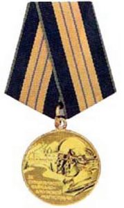 History of the Soviet Union, 1980-1985: From a Siberian Rail to an Underground Economy 143 History of the Soviet Union, 1980-1985: From a Siberian Rail to an Underground Economy