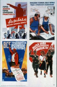 History of the Soviet Union, 1980-1985: From a Siberian Rail to an Underground Economy 163 History of the Soviet Union, 1980-1985: From a Siberian Rail to an Underground Economy