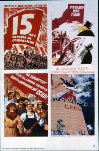 History of the Soviet Union, 1980-1985: From a Siberian Rail to an Underground Economy 164 History of the Soviet Union, 1980-1985: From a Siberian Rail to an Underground Economy