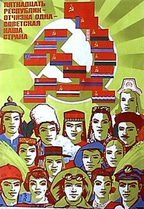 History of the Soviet Union, 1980-1985: From a Siberian Rail to an Underground Economy 166 History of the Soviet Union, 1980-1985: From a Siberian Rail to an Underground Economy