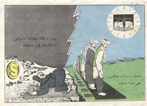 History of the Soviet Union, 1980-1985: From a Siberian Rail to an Underground Economy 181 History of the Soviet Union, 1980-1985: From a Siberian Rail to an Underground Economy