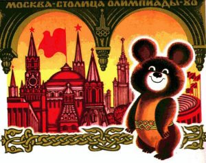 History of the Soviet Union, 1980-1985: From a Siberian Rail to an Underground Economy 185 History of the Soviet Union, 1980-1985: From a Siberian Rail to an Underground Economy