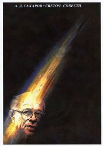 History of the Soviet Union, 1980-1985: From a Siberian Rail to an Underground Economy 188 History of the Soviet Union, 1980-1985: From a Siberian Rail to an Underground Economy