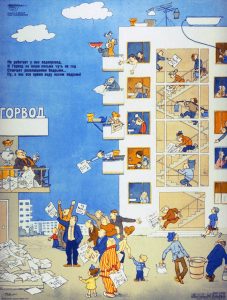 History of the Soviet Union, 1980-1985: From a Siberian Rail to an Underground Economy 198 History of the Soviet Union, 1980-1985: From a Siberian Rail to an Underground Economy