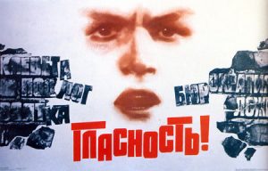 History of the Soviet Union, 1985-1992: Afghans to Perestroika-Glasnost and Baltic Independence to Dissolution 169 History of the Soviet Union, 1985-1992: Afghans to Perestroika-Glasnost and Baltic Independence to Dissolution