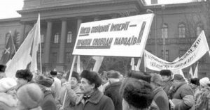 History of the Soviet Union, 1985-1992: Afghans to Perestroika-Glasnost and Baltic Independence to Dissolution 187 History of the Soviet Union, 1985-1992: Afghans to Perestroika-Glasnost and Baltic Independence to Dissolution