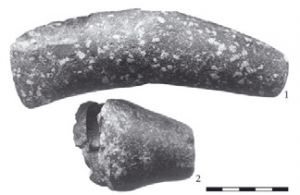 Prerequisites for the Development of an Agrarian Society: The Early Bronze Age 40 Prerequisites for the Development of an Agrarian Society: The Early Bronze Age