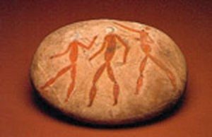African Art, Ancient to Modern 97 African Art, Ancient to Modern
