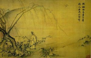 The Art of Miniature Painting in the Medieval East 56 The Art of Miniature Painting in the Medieval East