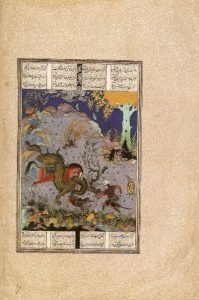 The Art of Miniature Painting in the Medieval East 64 The Art of Miniature Painting in the Medieval East