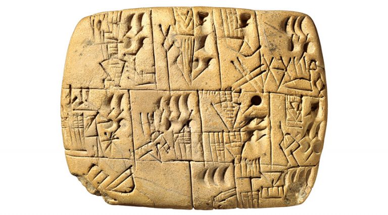 Cuneiform07