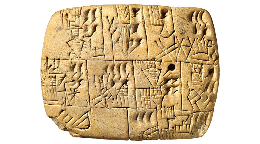 mesopotamian cuneiform