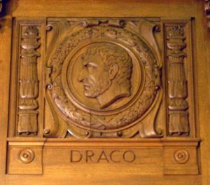 A representation of Draco at the library of the Supreme Court of the United States