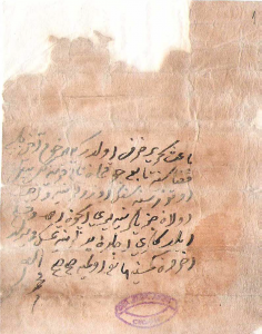 Islam: Its Emergence to the Mamluk Sultanate