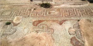 The Geometric Mosaics at Khirbat Mar Elyas (Northern Jordan): A Comparative Study 122 The Geometric Mosaics at Khirbat Mar Elyas (Northern Jordan): A Comparative Study