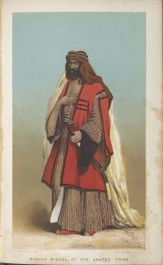 The Middle East through a Victorian Woman's Pen 22 The Middle East through a Victorian Woman's Pen