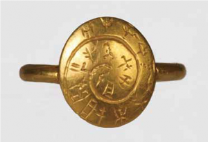 Materiality of Minoan Writing: Display, Perception, and Meaning