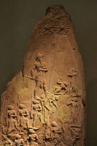Art of the Ancient Near East