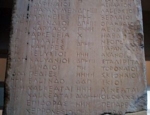 External Conflict in the Greek World, 499-27 BCE