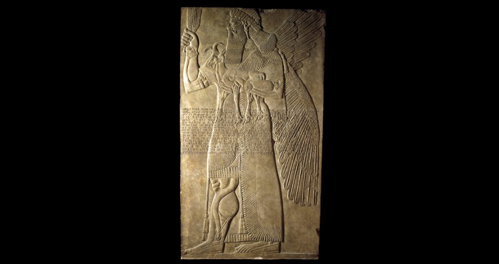 Art and Architecture of the Ancient Near East Brewminate: A Bold Blend ...