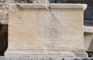 Hadrian at the Acropolis Museum of Athens 51 Hadrian at the Acropolis Museum of Athens