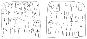 Saving on Clay: The Linear B Practice of Cutting Tablets 31 Saving on Clay: The Linear B Practice of Cutting Tablets