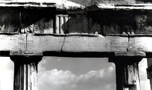 The Roman Agora: The First Commercial Center of Athens