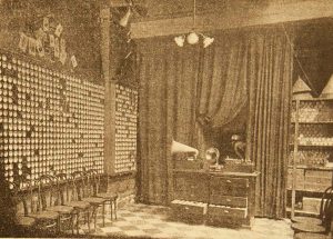 Inventing the Recording