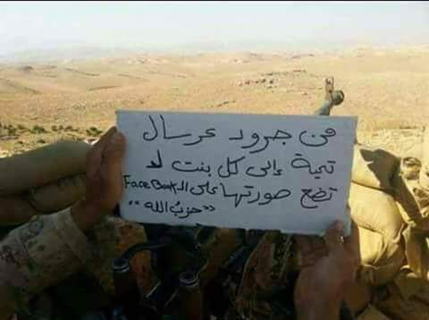 091717-19-Syria-Islam