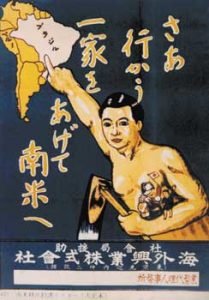 An Overview of the History of Latino and Latin American Identity 49 An Overview of the History of Latino and Latin American Identity