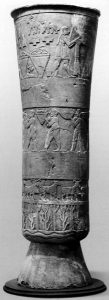 The Warka Vase of Ancient Uruk 24 The Warka Vase of Ancient Uruk