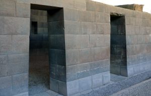 Introduction to the Inka