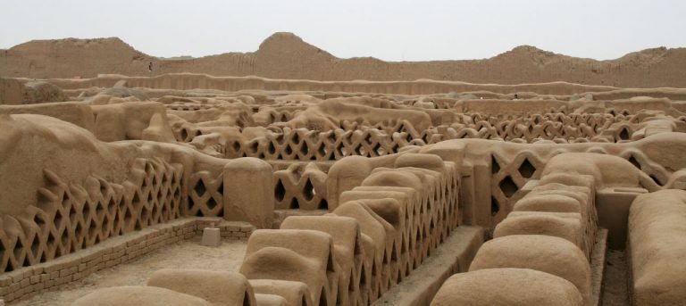 102317-24-Chimu-Peru