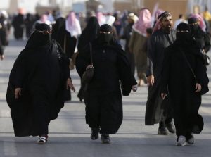 What Craziness is Going on in Saudi Arabia?