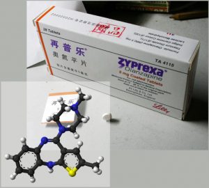 Schizophrenia’s Tangled Roots