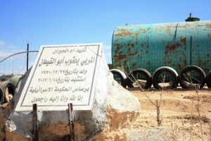 A Beginner’s Guide to the Unrecognized Villages of Israel