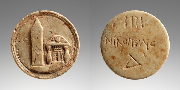 120617-44-Egypt-Rome-Art-History-Architecture