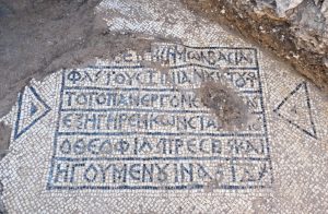 Constantine VII and the Historical Geography of the Byzantine Empire 22 Constantine VII and the Historical Geography of the Byzantine Empire
