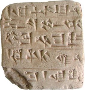 Patroklos as the Other Self of Achilles 32 Patroklos as the Other Self of Achilles