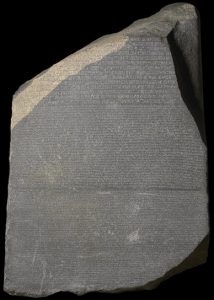The Rosetta Stone: Uncovering History