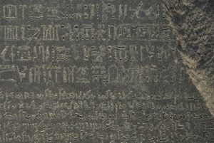 The Rosetta Stone: Uncovering History 23 010118-102-Art-History-Egypt-Rosetta-Stone