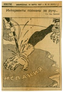 Russia's Suspicion of the World, Especially America