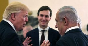 Kushner Receives $30M from Israeli Firm while Shaping Middle East Policy 3 Kushner Receives $30M from Israeli Firm while Shaping Middle East Policy