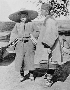 Yvette Borup Andrews: Photographing Central Asia in the Early 20th Century 39 Yvette Borup Andrews: Photographing Central Asia in the Early 20th Century